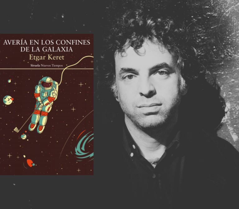 Avería en los confines de la galaxia