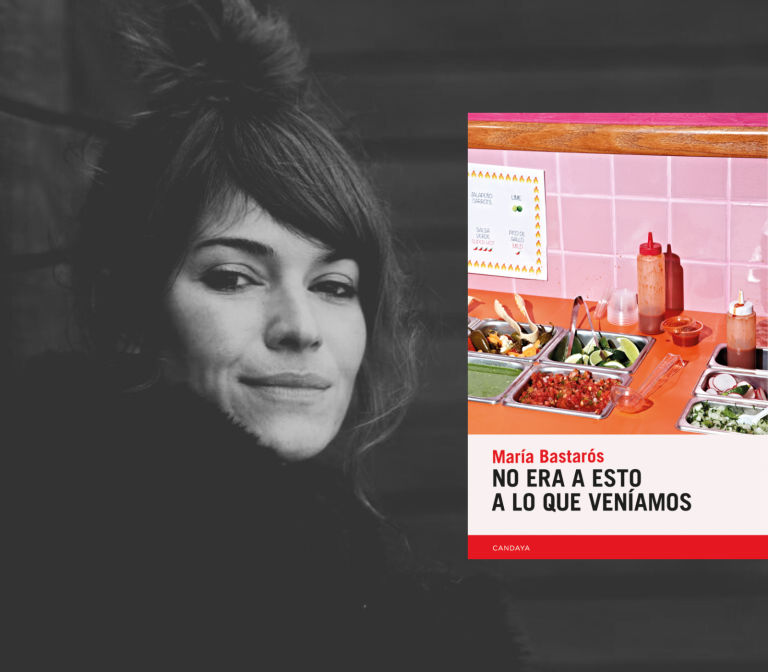 No era a esto a lo que veníamos